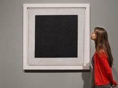 Казимир Малевич