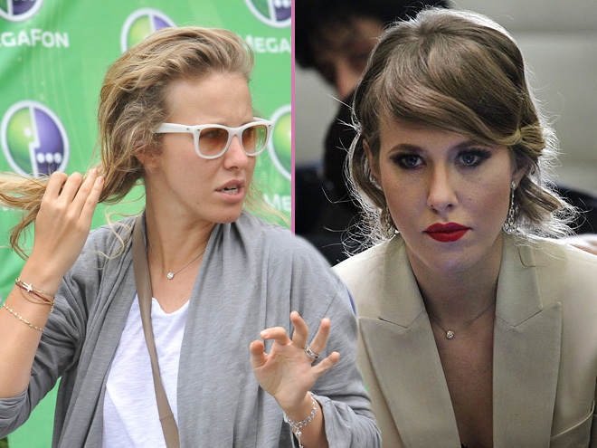 Ксения Собчак