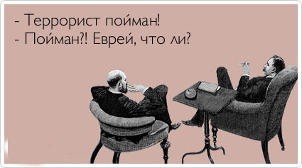 ТОП лучших аткрыток
