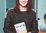 Job-style: дресс-код 1+1 Продакшн