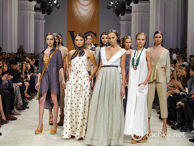 Світський захід 2013