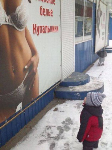 Забавные фотоприколы