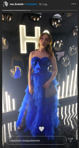 Марія Кравець на випускному