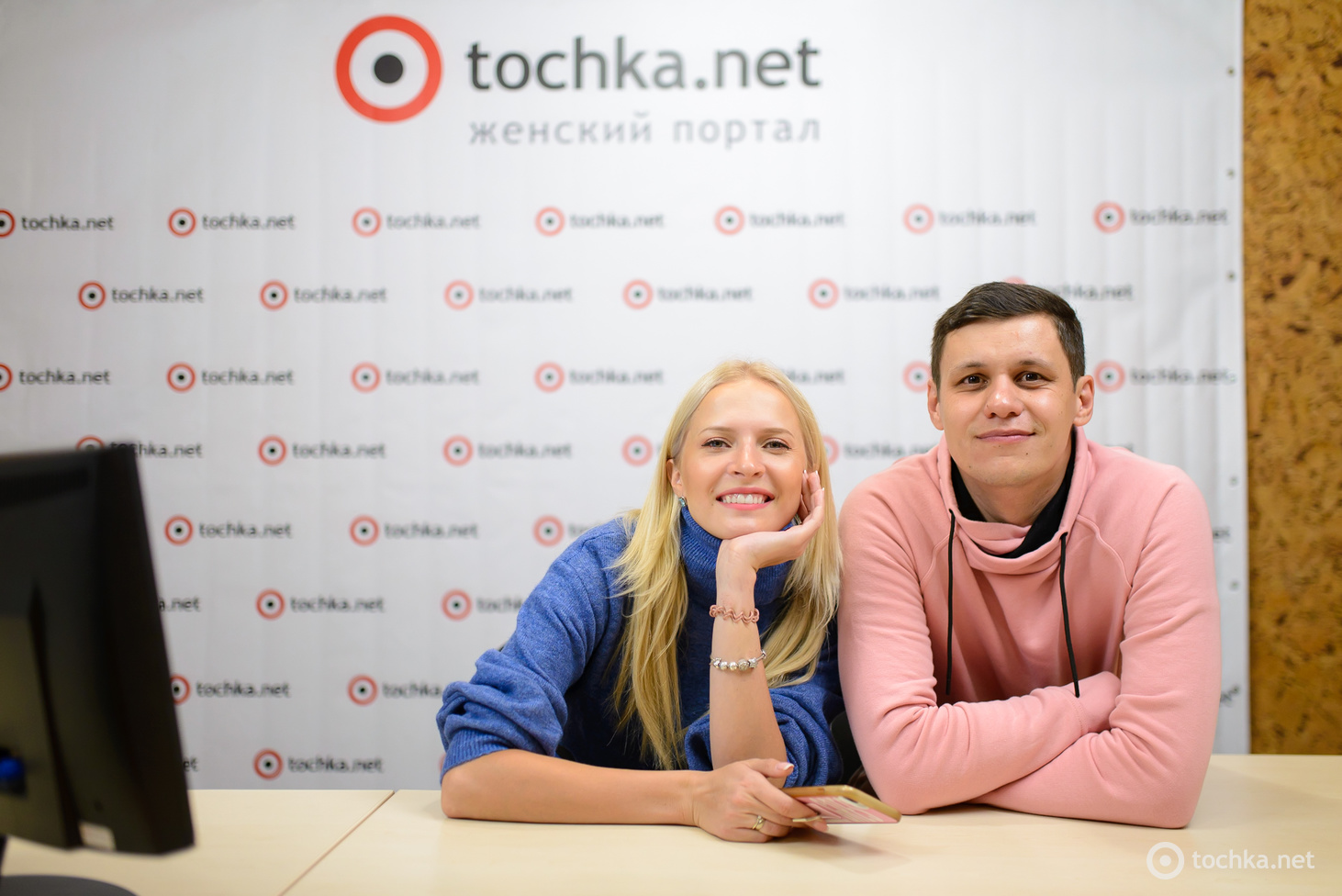 Рома Грищук и Аня Гресь