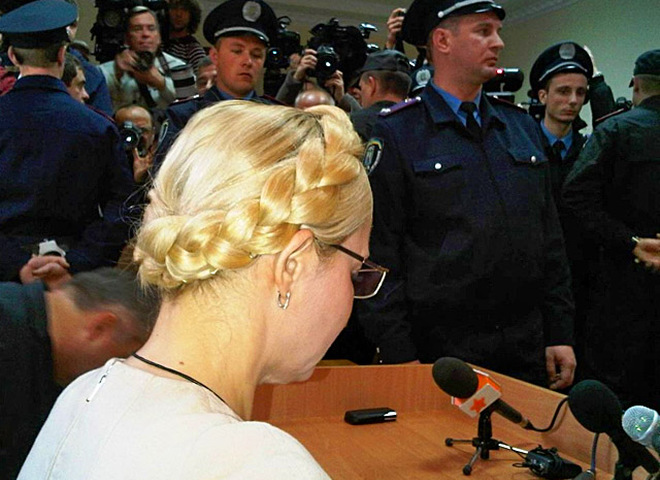 Суд Тимошенко он-лайн 11-10-11