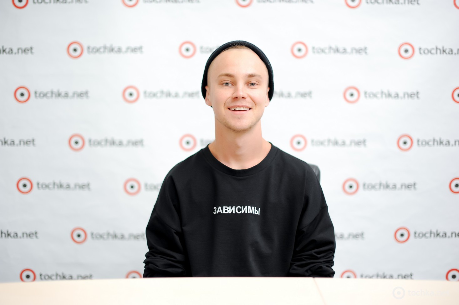 Артем Пивоваров в гостях у tochka.net