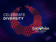 Важно знать: Перекрытие движения в Киеве во время проведения "Евровидения-2017"