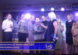Устранение грыжи аппаратом Лакей (Lackey), Компания Liberty & Success