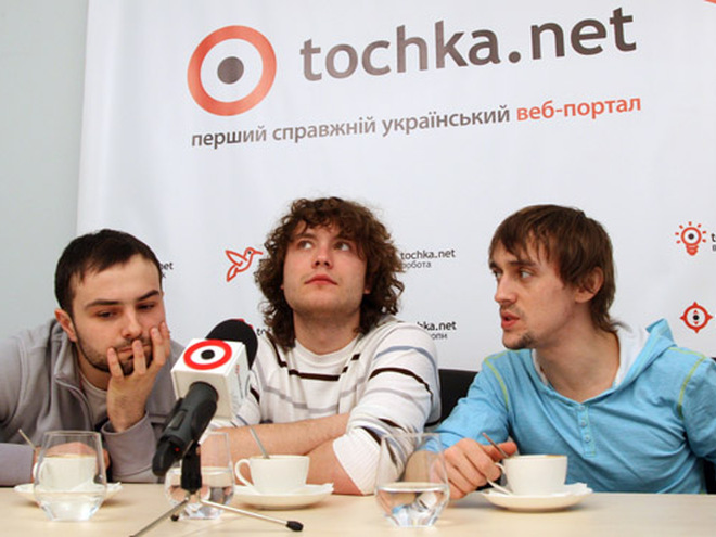 Дети Капитана Гранта