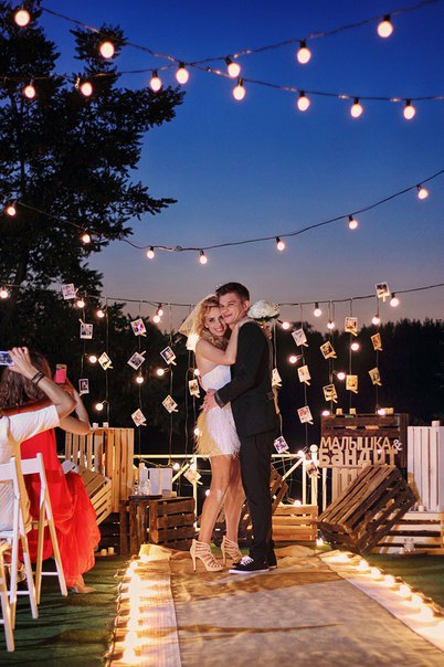 Свадьба Василисы Рядных