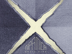 Друга Ріка - Піраміда