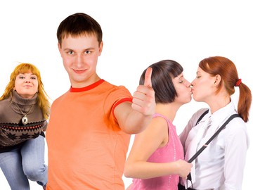 Любовь всегда сложна 