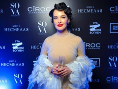 "Несмелая": як пройшла презентація кліпу Даші Астаф'євої (фото)