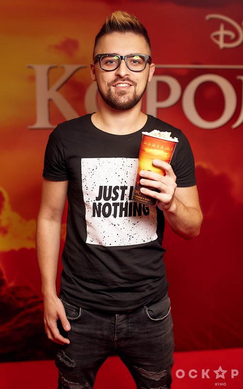 В Киеве состоялась премьера ремейка на мультфильм "Король Лев"