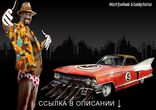 Не запускается Carmageddon Reincarnation на Windows 7 8 10 — решение