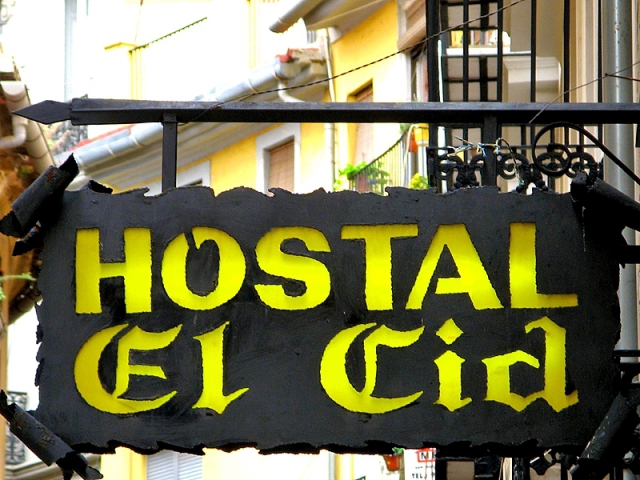 Достопримечательности Валенсии: Hostal El Cid