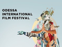 ОМКФ 2015 программа