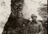Война_минеров