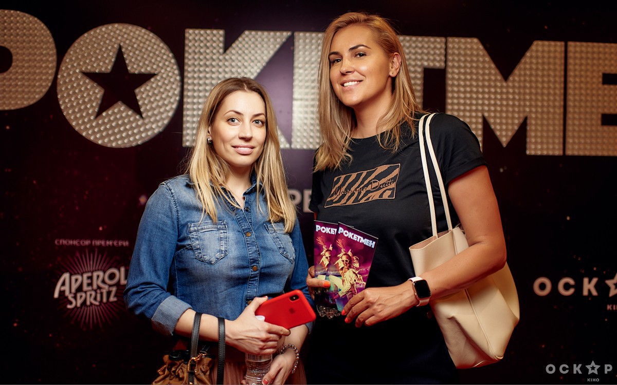 В Киеве состоялась премьера фильма "Рокетмен"