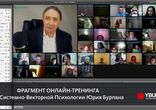 Наши дети в школах, а ваши в подвалах - ...(с)убийца в Киеве - svpkino