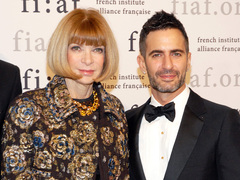 Trophee Des Arts Gala