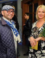 Показ Ивановой Показ Ивановой