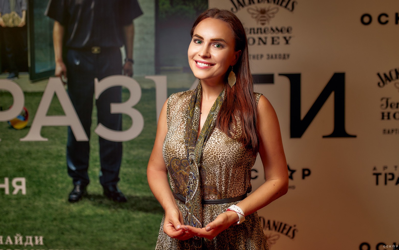 В Киеве состоялась премьера фильма "Паразиты"