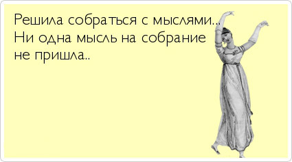 ТОП лучших Atkritok