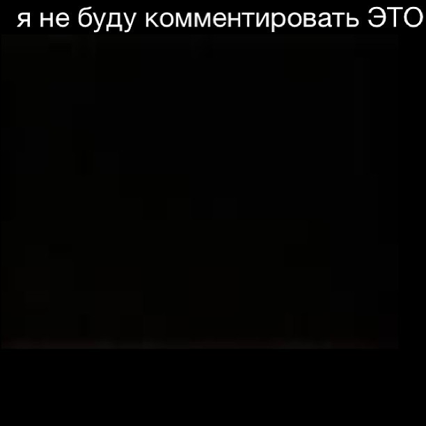 Анна Сєдокова