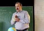 Академик Алексей Кунгуров -7522-2014- СОзнания Землян