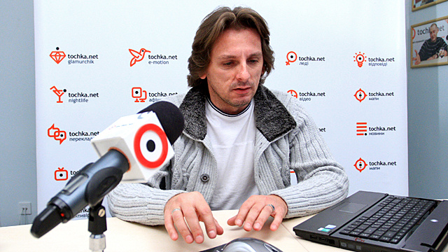 Виктор Базилей