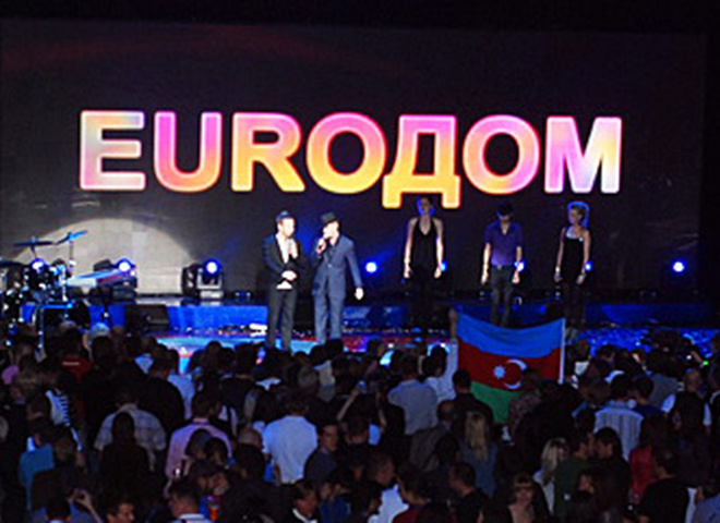 Российская вечеринка Евровидения-2009