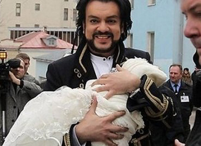 Філіп Кіркоров і його син Мартін