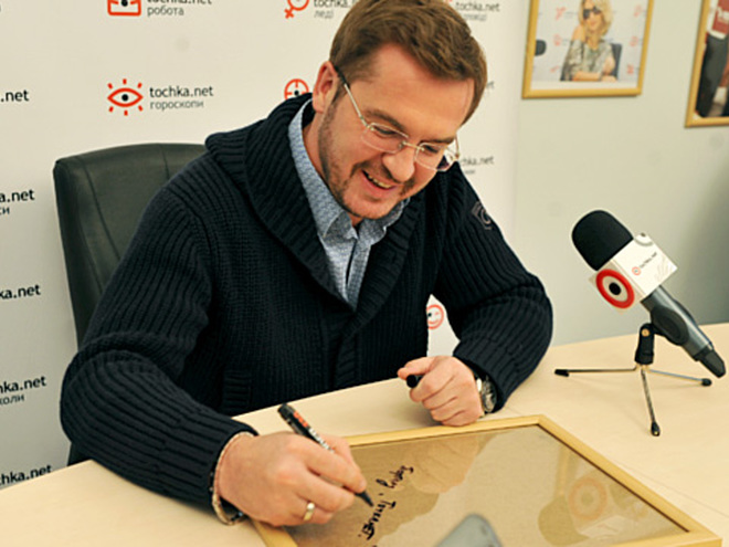 Александр Пономарев