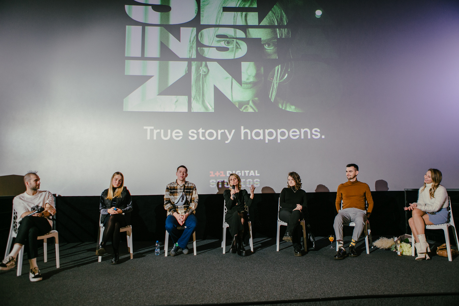 "Секс, Інста, ЗНО"