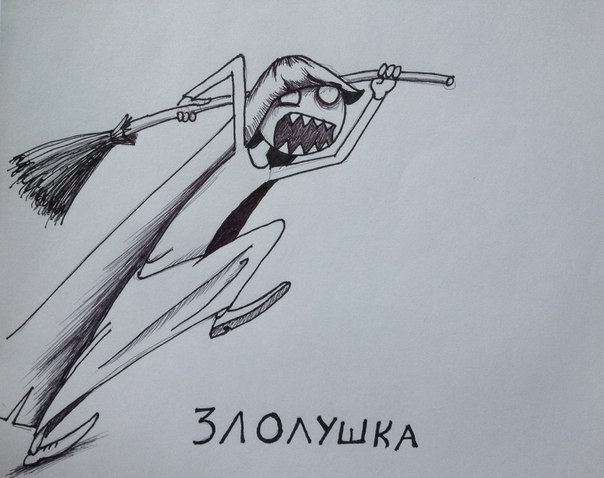 10 очаровательных принцесс