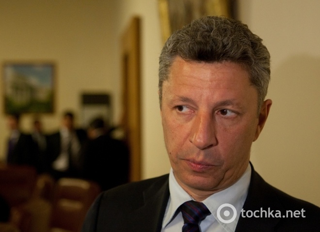 Бойко не боїться перебоїв