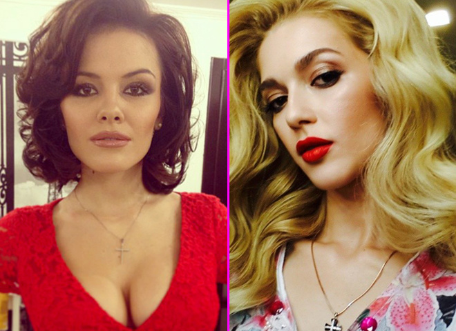 Еріка, Еріка Герцег