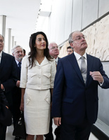 Амаль Клуни