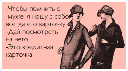 ТОП лучших Atkritok