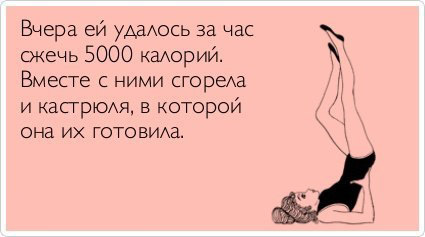 ТОП лучших аткрыток