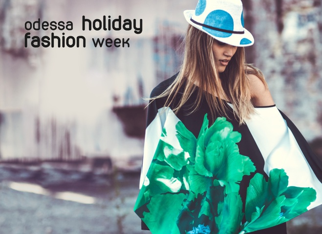 HOLIDAY FASHION WEEK