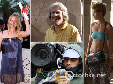 Молоді українські режисери