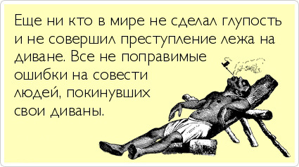 ТОП лучших Atkritok
