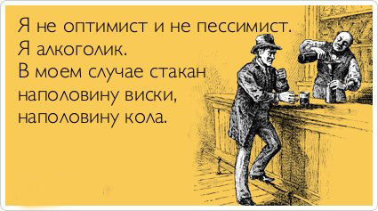 ТОП лучших аткрыток
