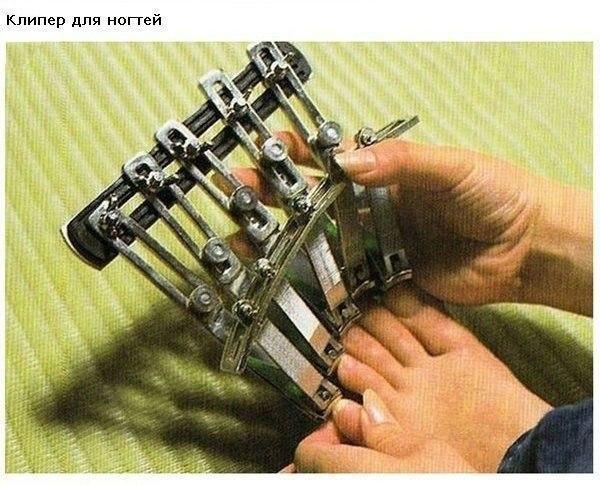 Все нормально. Это Япония