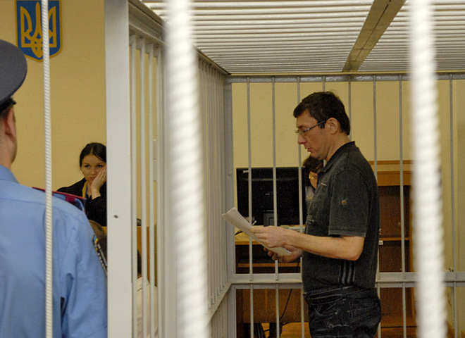 Юрий Луценко в суде