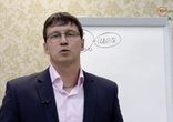Как создать свой бизнес - Часть 1: Эффективная схема бизнеса