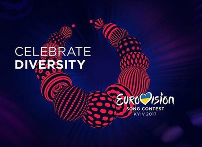 Євробачення 2017: переможці першого Нацвідбору