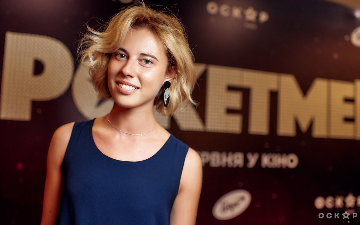 В Киеве состоялась премьера фильма "Рокетмен"